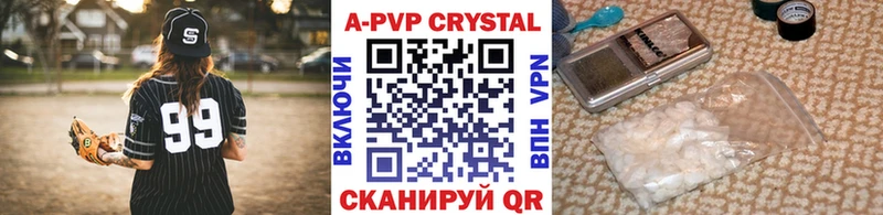 Купить закладку COCAIN  Мефедрон  ГАШ  Усолье