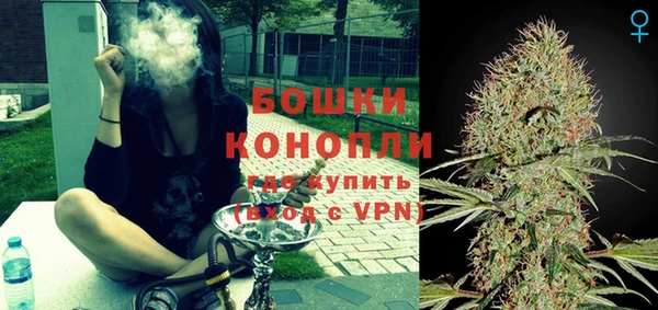 кокаин VHQ Елизово
