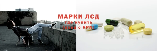 ALPHA PVP Елабуга
