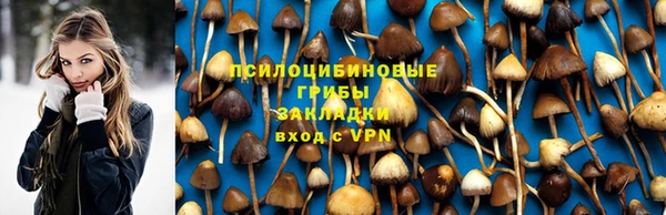кокаин VHQ Елизово