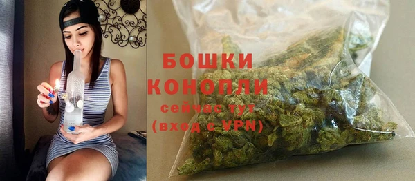 ALPHA PVP Елабуга