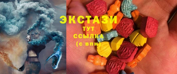 ALPHA PVP Елабуга