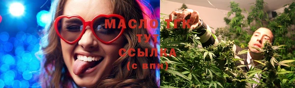 кокаин VHQ Елизово