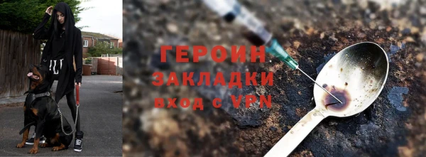 ALPHA PVP Елабуга