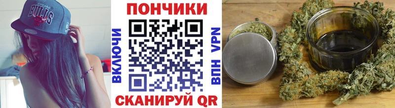 Купить где  Усолье  Каннабис марихуана 